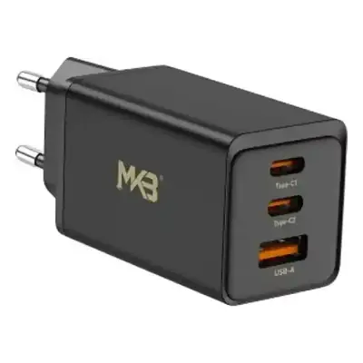 MKB GW67CU 67W GaN Quick Charger Adapter